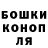 Alpha-PVP Соль Oleg0208