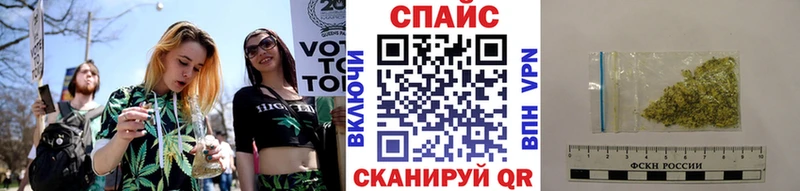 Бутират буратино  закладки  Новошахтинск 