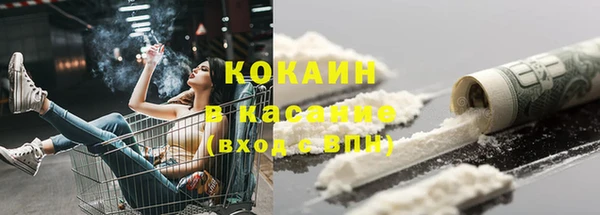 кокаин колумбия Алзамай