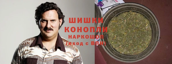 мефедрон Лиски
