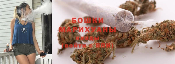 дистиллят марихуана Алексин