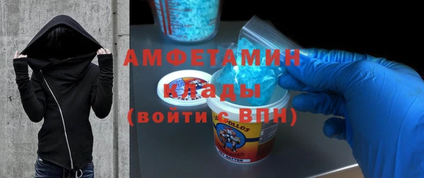 кокаин колумбия Алзамай