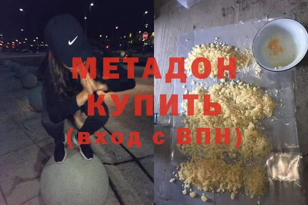 кокаин колумбия Алзамай