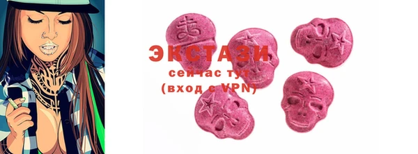 кокаин колумбия Алзамай
