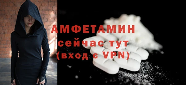 СК Алексеевка