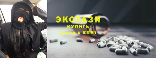 кокаин колумбия Алзамай