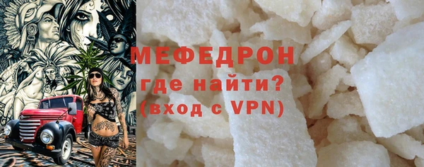 mdma Липки