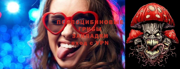 дистиллят марихуана Алексин