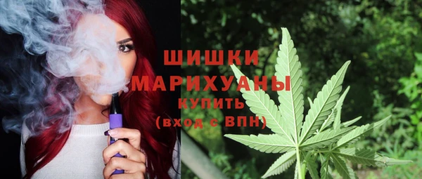 дистиллят марихуана Алексин
