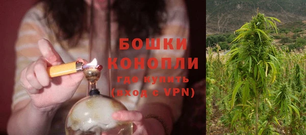 эйфоретик Лихославль