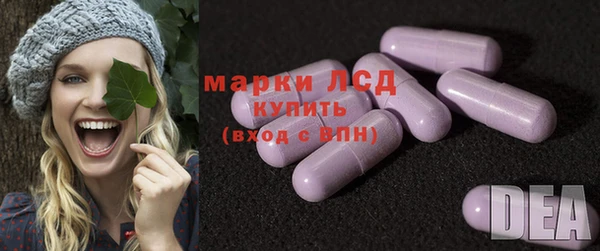 СК Алексеевка