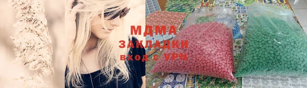 СК Алексеевка