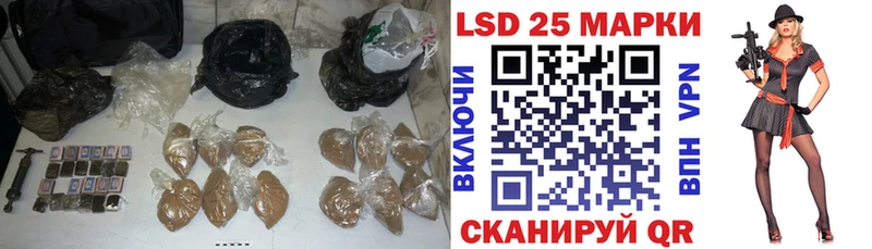как найти закладки  Новошахтинск  LSD-25 экстази ecstasy 